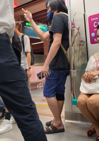 SMRT Rage Mascot
